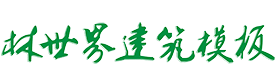 无纺布包装