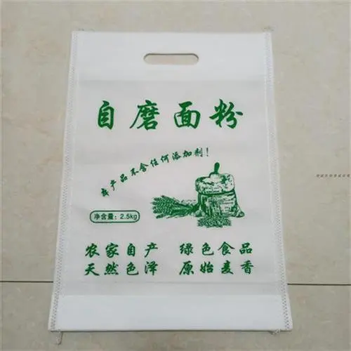 无纺布面粉袋好不好,价格